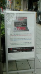 200910021443001.jpg